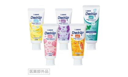 フッ化物ってなに？